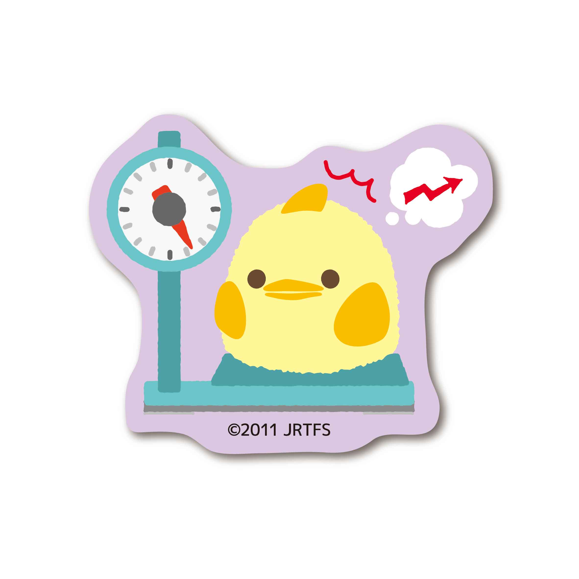 ●フレークシール13柄×２枚【ぴよりん×温泉】 【宅配】ﾌﾚｰｸｼｰﾙ