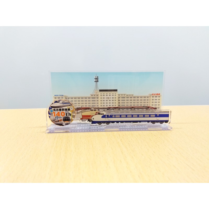 ●３代目名古屋駅ビルアクリルスタンドセット【名古屋駅140周年記念】 【宅配】ｱｸｽﾀｾｯﾄ