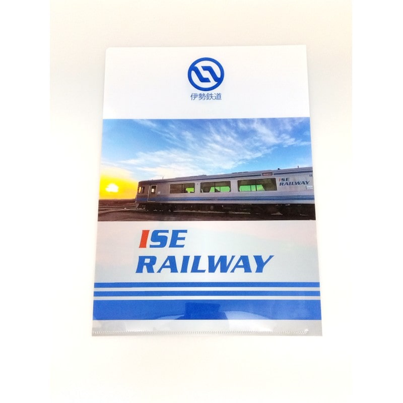 ●伊勢鉄道 クリアファイルＡ（夕日） 【宅配】クリアファイルＡ（夕日）