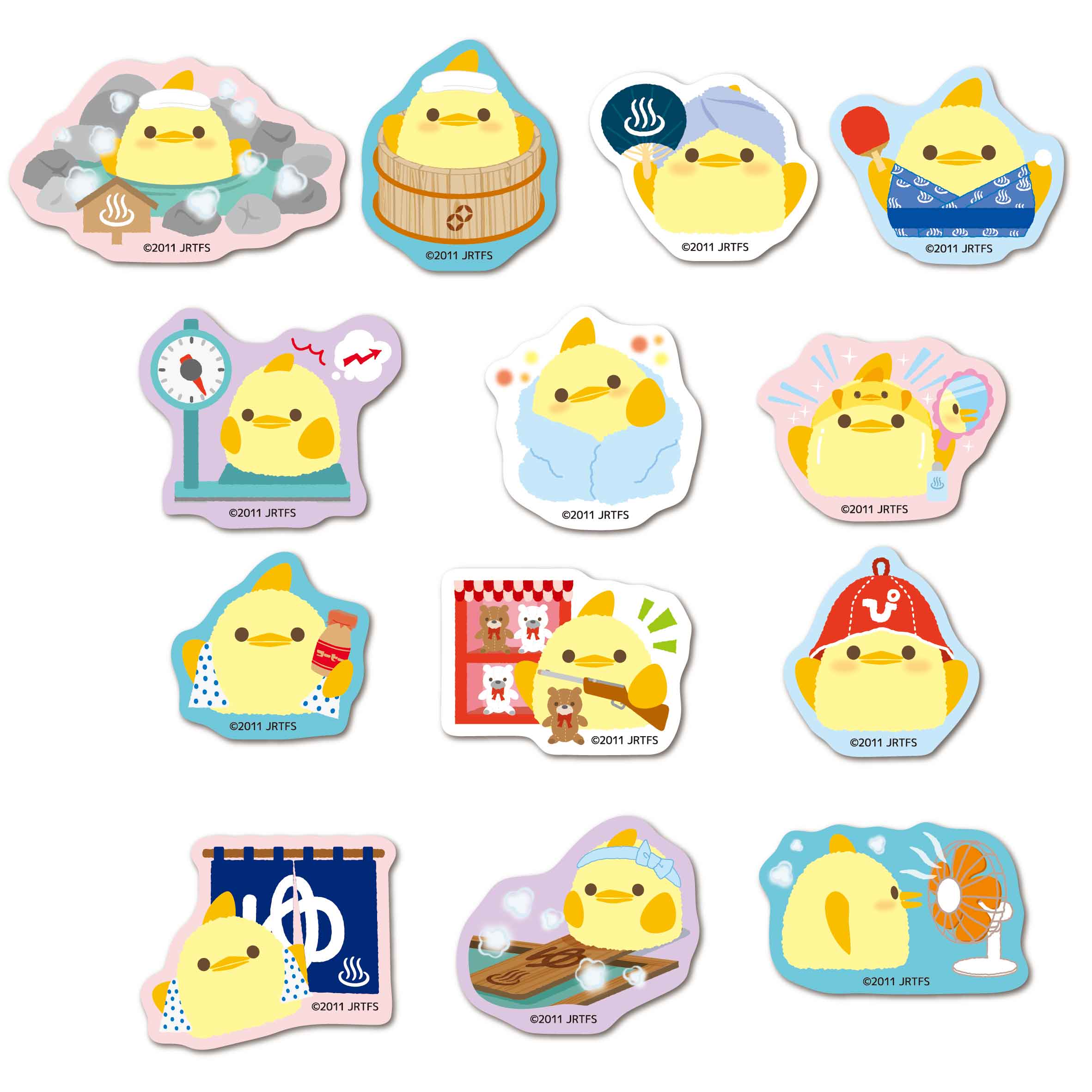 ●フレークシール13柄×２枚【ぴよりん×温泉】 【宅配】ﾌﾚｰｸｼｰﾙ