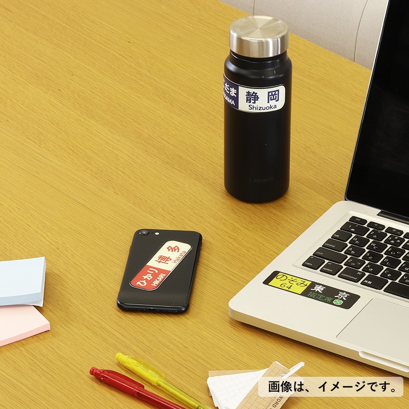 ●ウォールステッカー（N700S/のぞみ東京・小） 【宅配】のぞみ/小