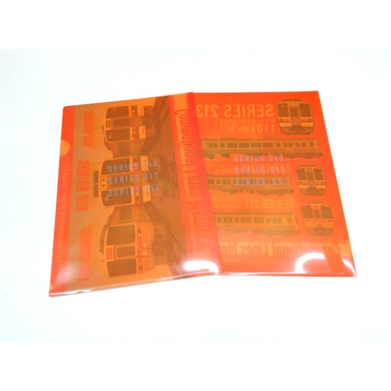 ●213系・211系・311系 クリアファイル２枚セット 【宅配】クリアファイル