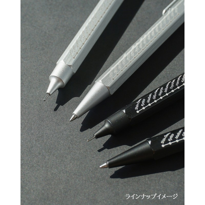 ●ロディア スクリプト メカニカルペンシル 東海道新幹線・N700S（ブラック） 【宅配】ﾒｶﾆｶﾙﾍﾟﾝｼﾙﾌﾞﾗｯｸ