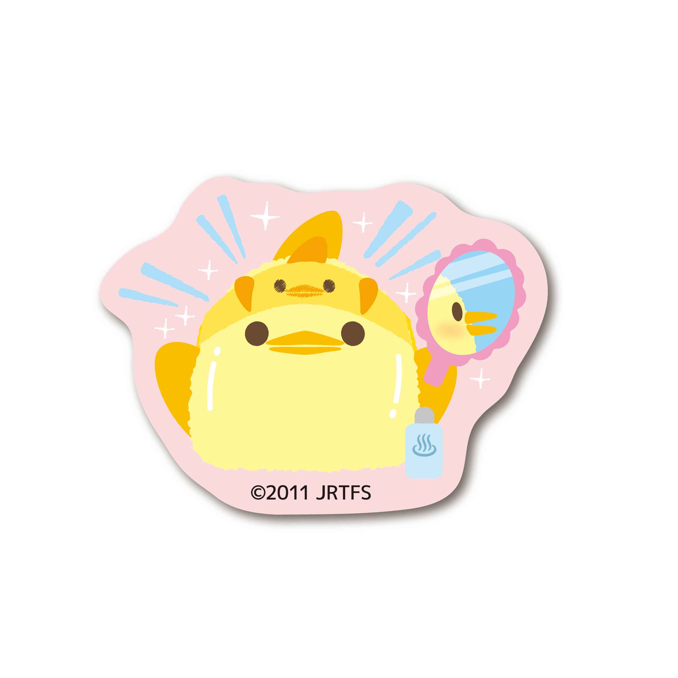 ●フレークシール13柄×２枚【ぴよりん×温泉】 【宅配】ﾌﾚｰｸｼｰﾙ