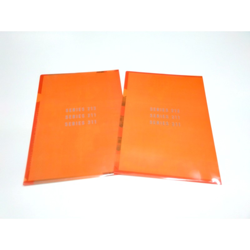 ●213系・211系・311系 クリアファイル２枚セット 【宅配】クリアファイル