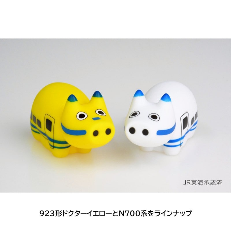 ●新幹線まめべこ（N700系） 【宅配】N700系