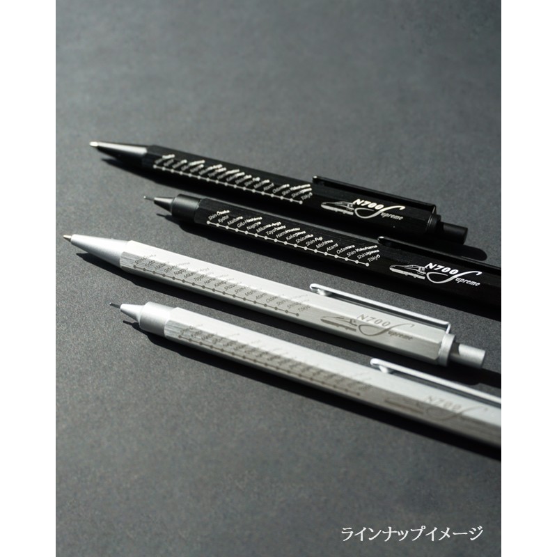 ●ロディア スクリプト メカニカルペンシル 東海道新幹線・N700S（シルバー） 【宅配】ﾒｶﾆｶﾙﾍﾟﾝｼﾙｼﾙﾊﾞｰ