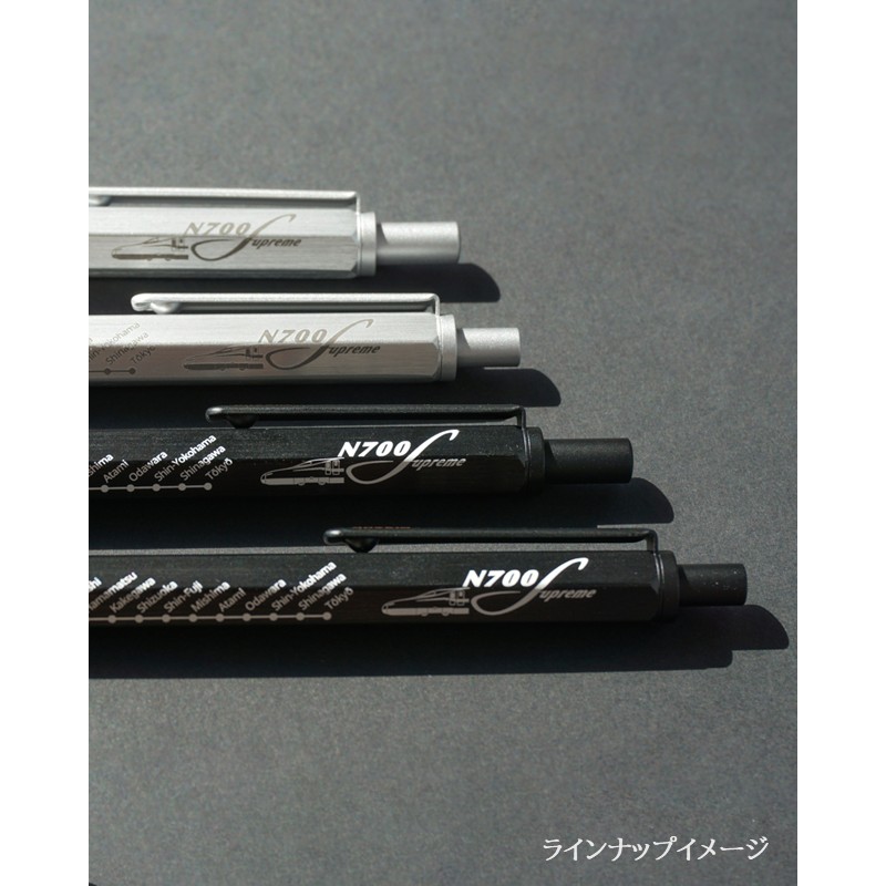 ●ロディア スクリプト メカニカルペンシル 東海道新幹線・N700S（ブラック） 【宅配】ﾒｶﾆｶﾙﾍﾟﾝｼﾙﾌﾞﾗｯｸ
