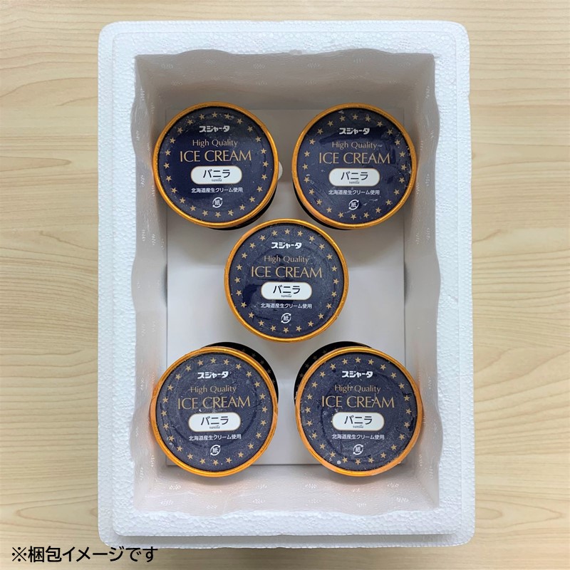 ｼﾝｶﾝｾﾝｽｺﾞｲｶﾀｲｱｲｽ（ｽﾄﾛﾍﾞﾘｰ･ｸｯｷｰ）11個入り 【宅配】11個入り