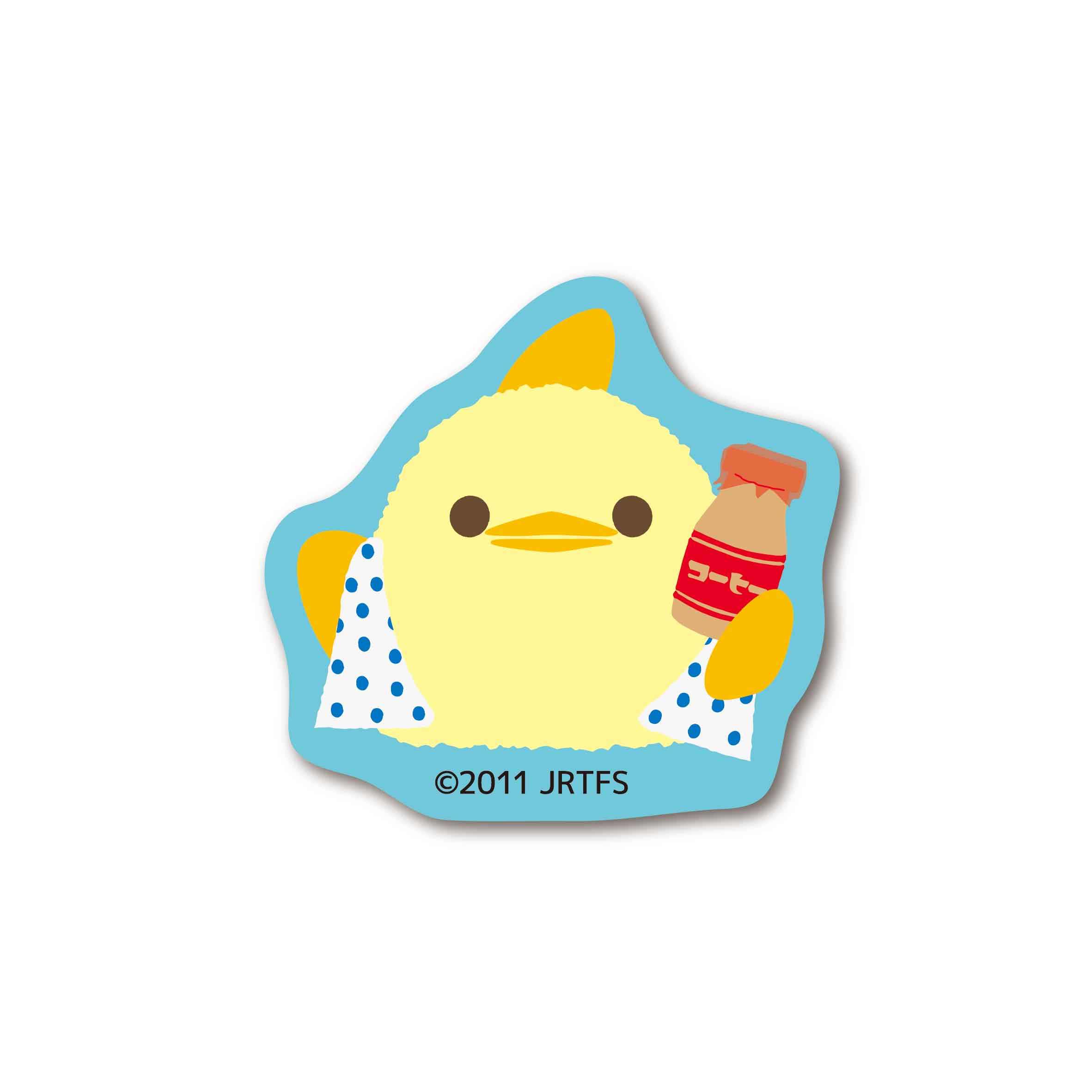 ●フレークシール13柄×２枚【ぴよりん×温泉】 【宅配】ﾌﾚｰｸｼｰﾙ