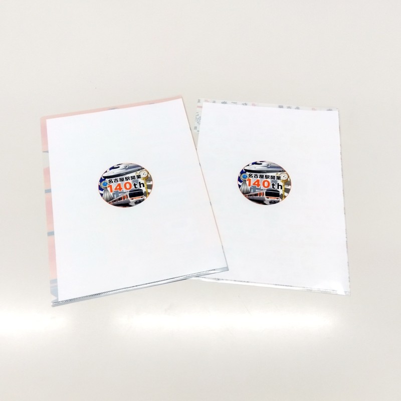 ●クリアファイル２枚セット【名古屋駅140周年記念】 【宅配】ｸﾘｱﾌｧｲﾙ