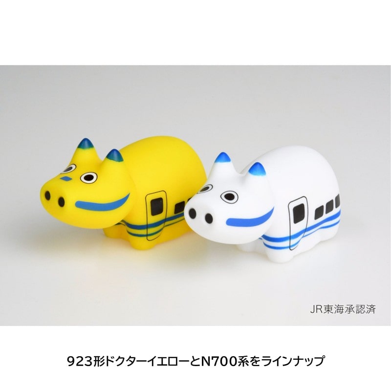 ●新幹線まめべこ（N700系） 【宅配】N700系