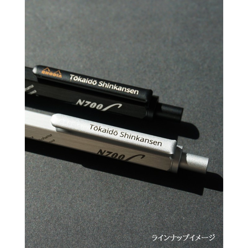 ●ロディア スクリプト メカニカルペンシル 東海道新幹線・N700S（シルバー） 【宅配】ﾒｶﾆｶﾙﾍﾟﾝｼﾙｼﾙﾊﾞｰ