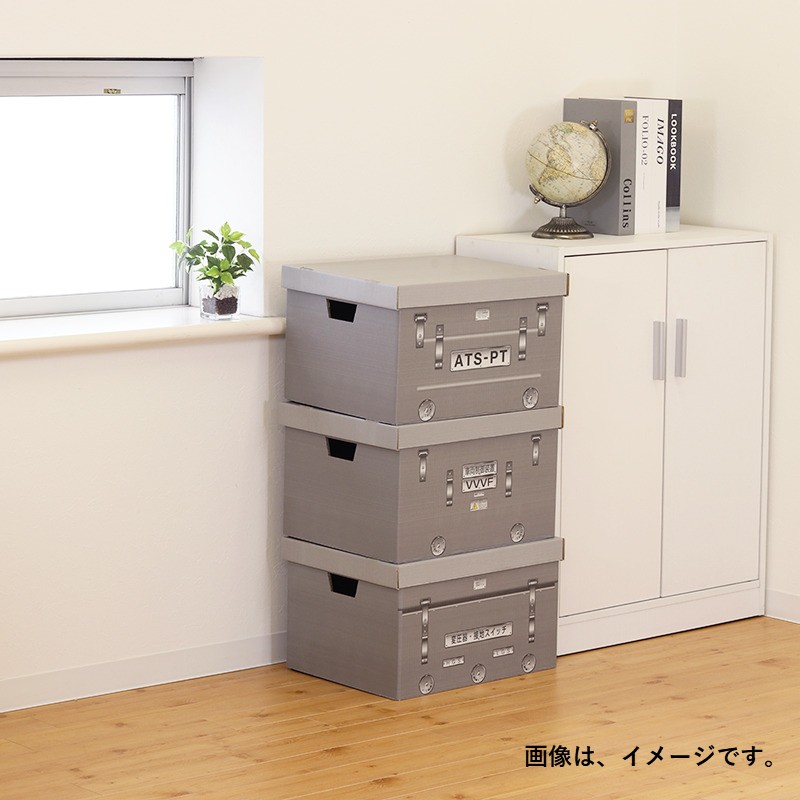 ●スローインボックス床下機器３個 【宅配】床下機器 各１個