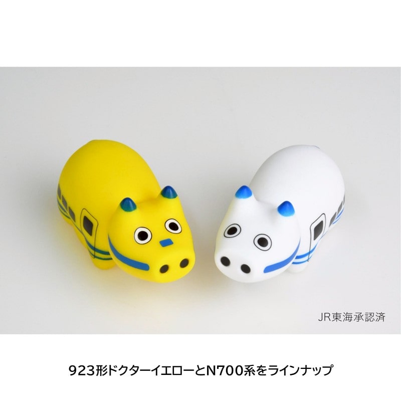 ●新幹線まめべこ（N700系） 【宅配】N700系