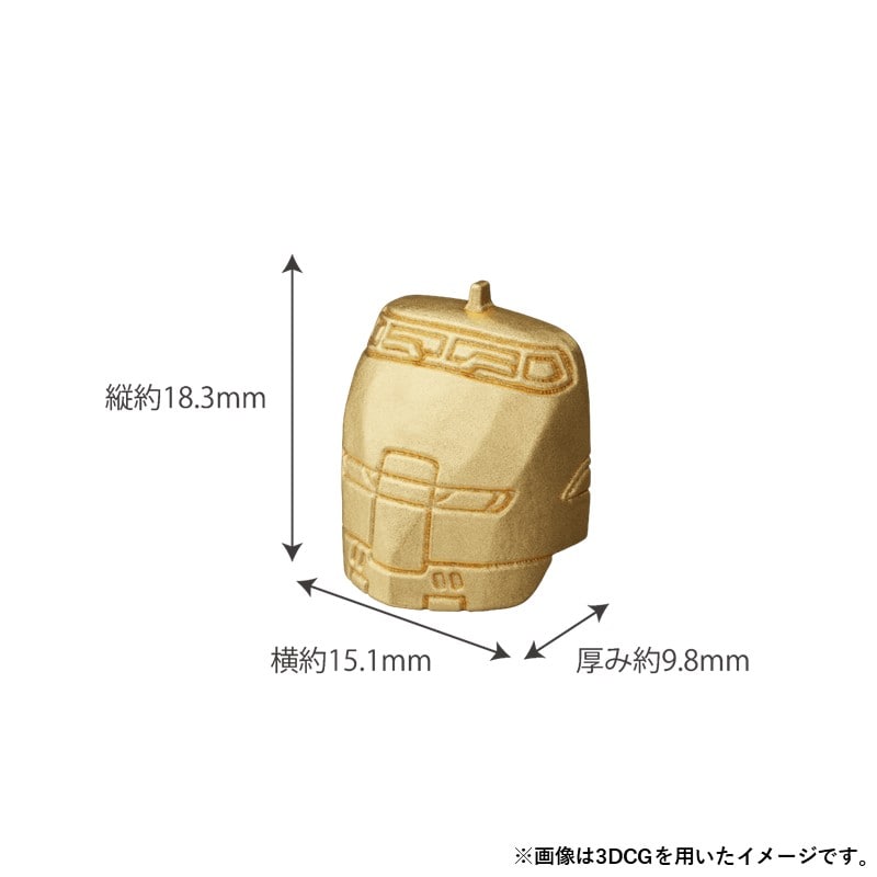 ●新幹線300系 純金ミニフィギュア 300系