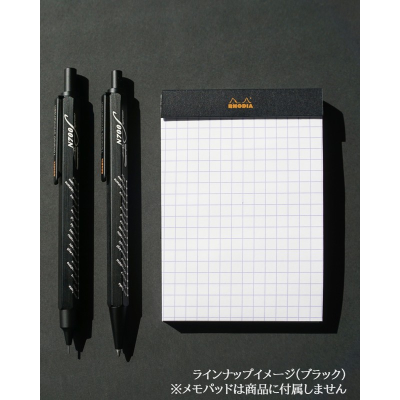 ●ロディア スクリプト ボールペン 東海道新幹線・N700S（シルバー） 【宅配】ﾎﾞｰﾙﾍﾟﾝｼﾙﾊﾞｰ