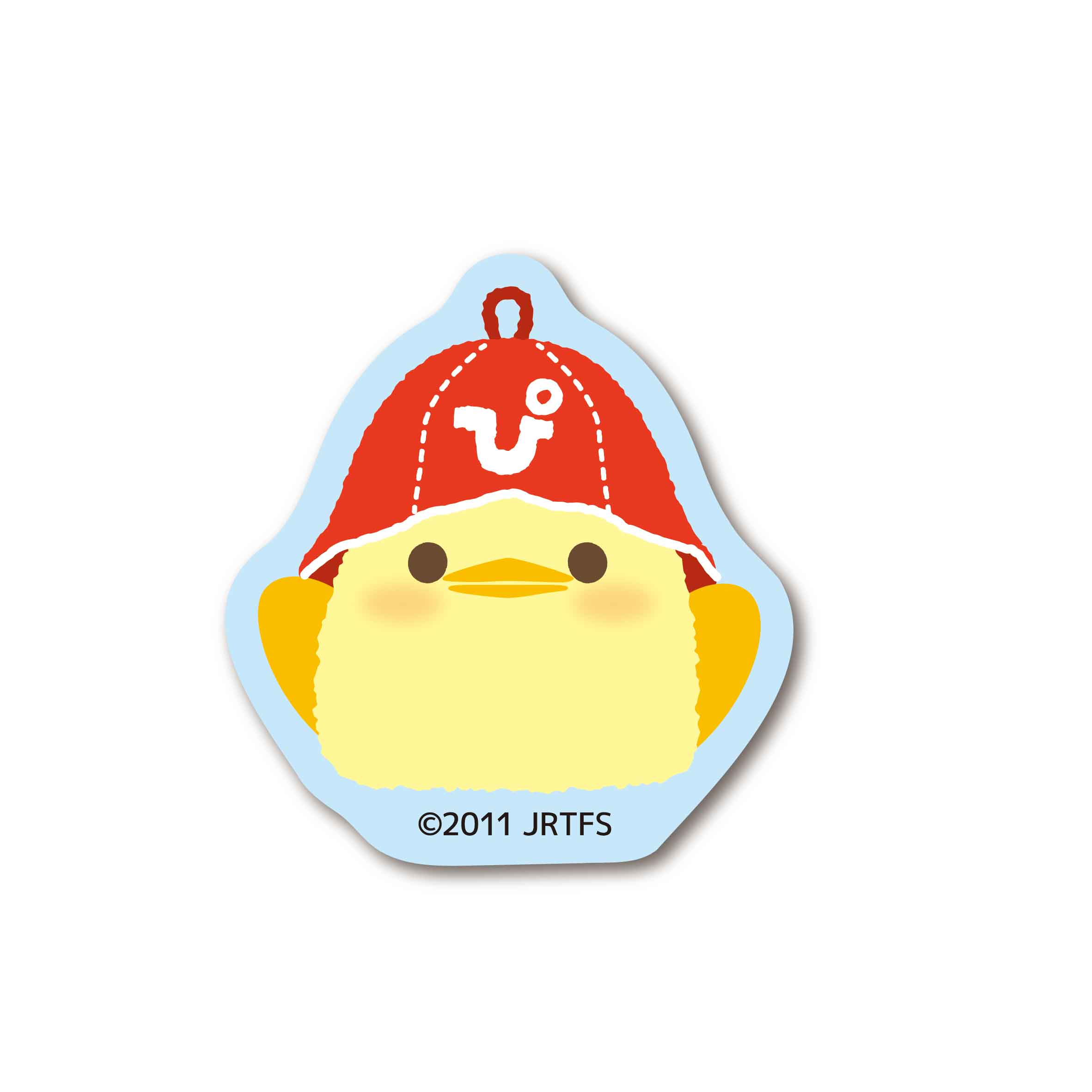 ●フレークシール13柄×２枚【ぴよりん×温泉】 【宅配】ﾌﾚｰｸｼｰﾙ