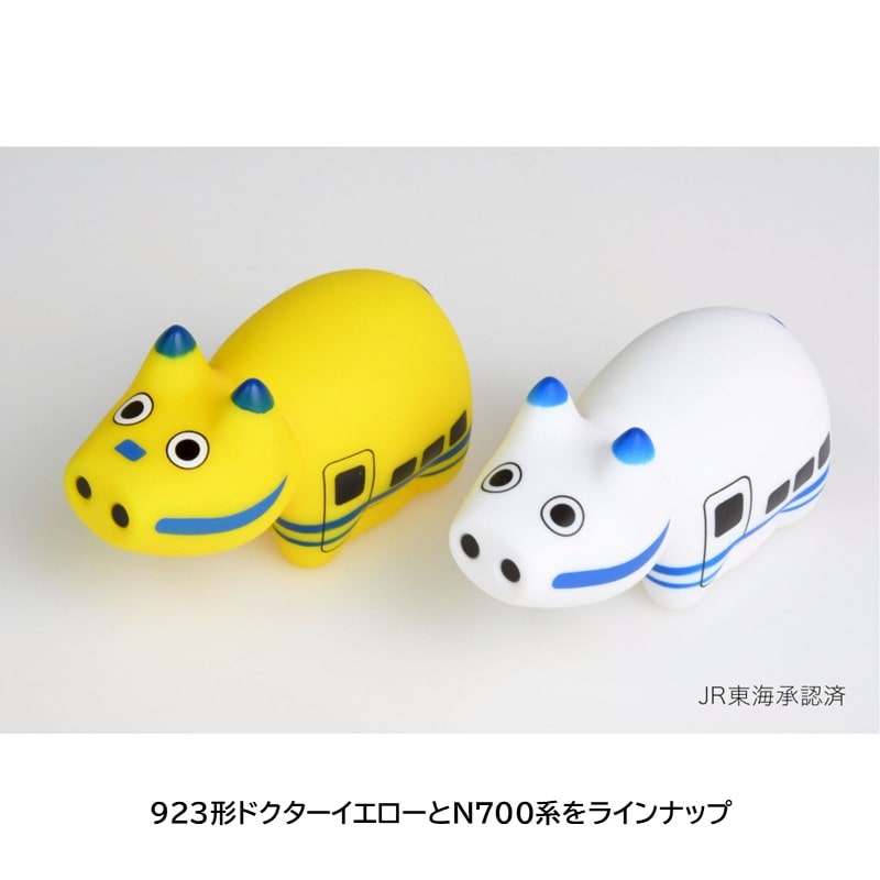 ●新幹線まめべこ（N700系） 【宅配】N700系