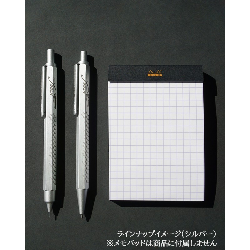 ●ロディア スクリプト ボールペン 東海道新幹線・N700S（ブラック） 【宅配】ﾎﾞｰﾙﾍﾟﾝﾌﾞﾗｯｸ