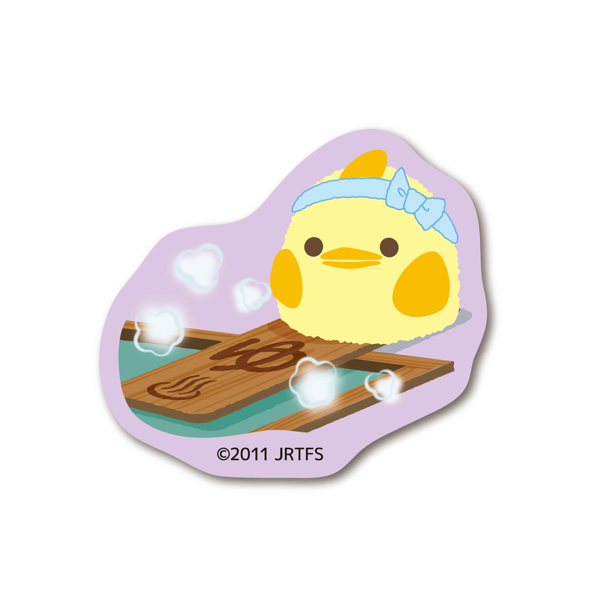 ●フレークシール13柄×２枚【ぴよりん×温泉】 【宅配】ﾌﾚｰｸｼｰﾙ