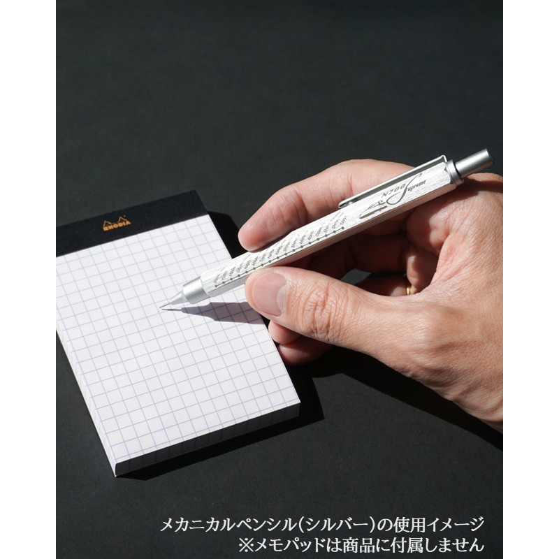 ●ロディア スクリプト メカニカルペンシル 東海道新幹線・N700S（ブラック） 【宅配】ﾒｶﾆｶﾙﾍﾟﾝｼﾙﾌﾞﾗｯｸ