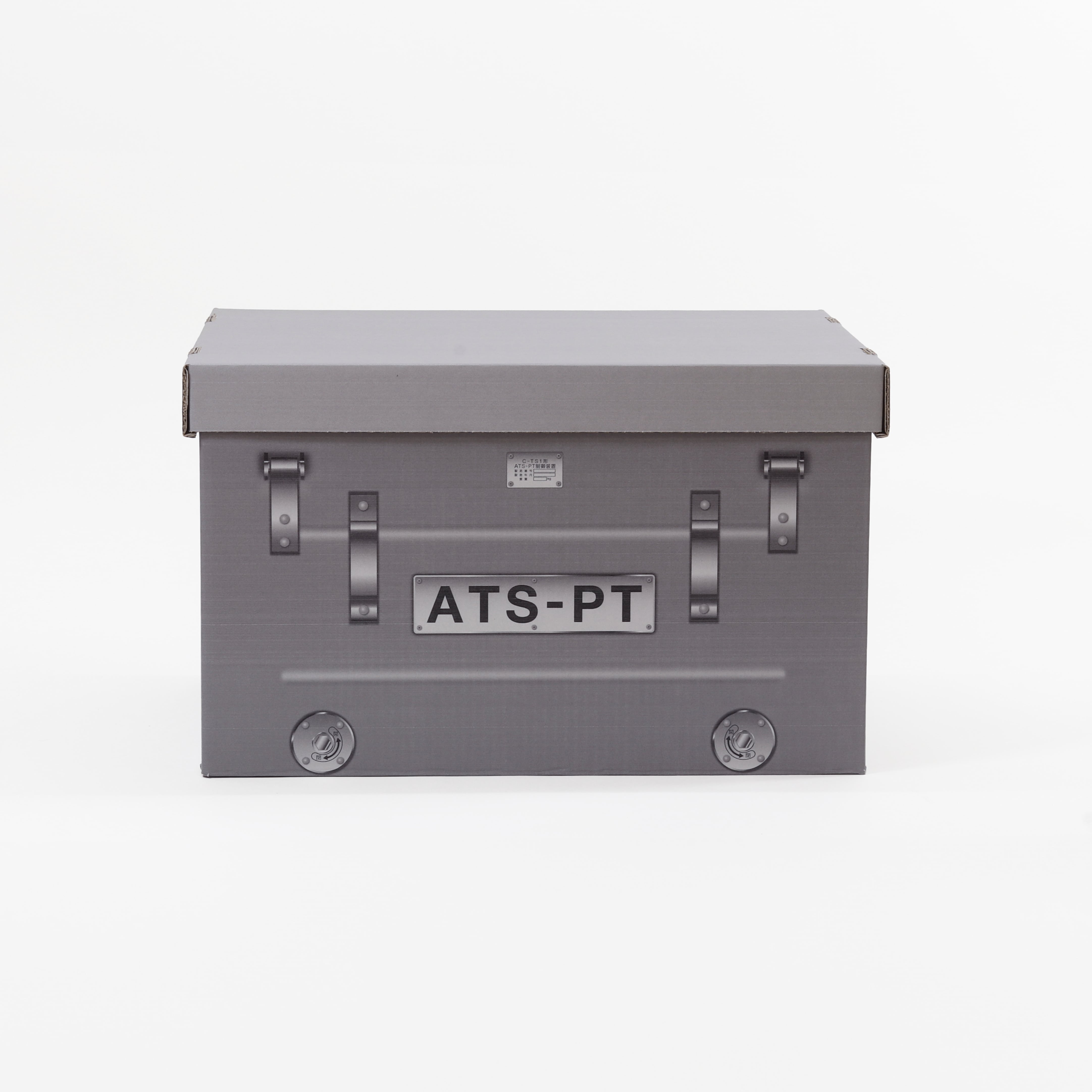 ●スローインボックス　JR東海313系電車 床下機器（ATS-PT） 【ATS-PT】