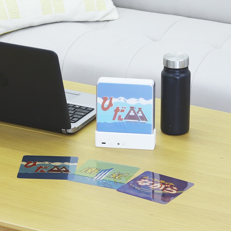 ●ライトボックスサイン（ひだ 南紀 ムーンライトながら）・白 【宅配】ひだ南紀ながら/白