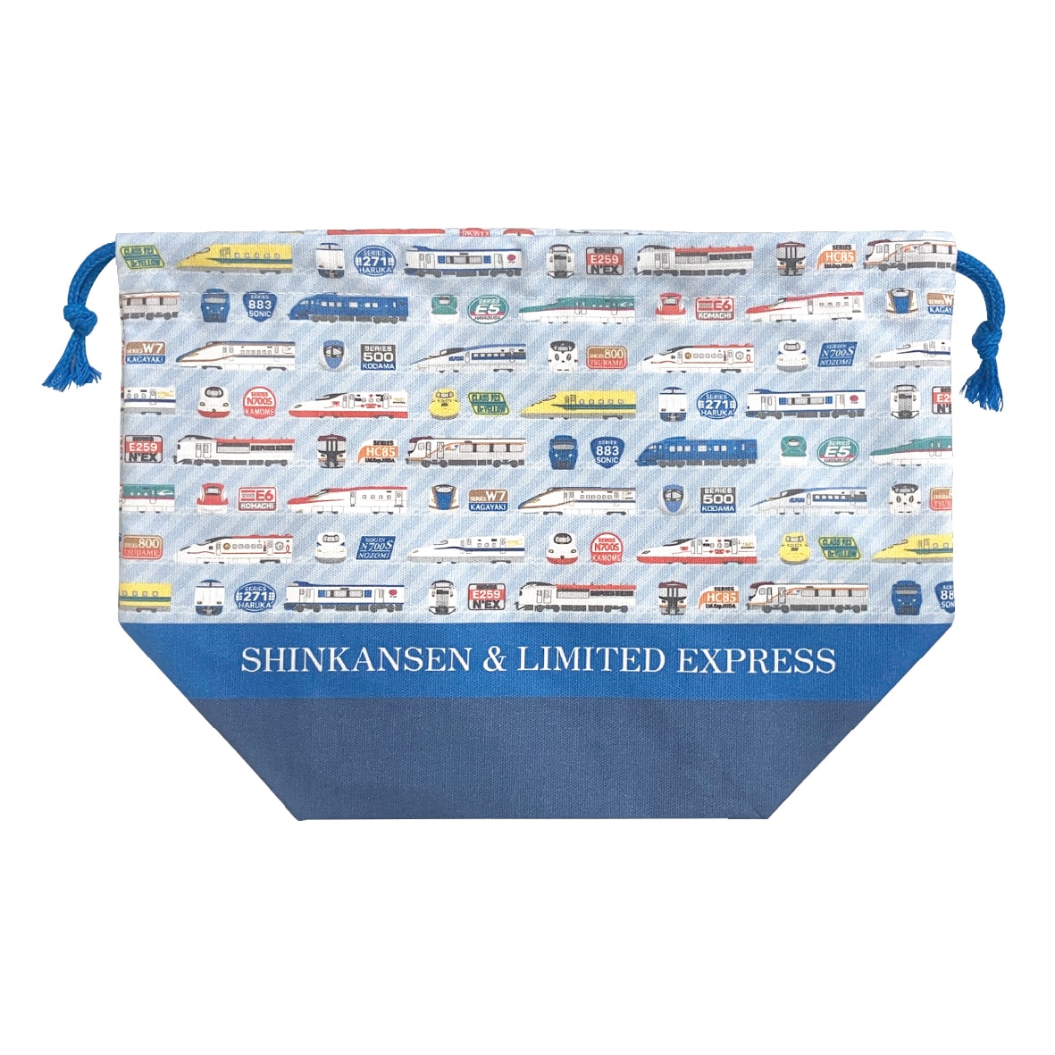 ●新幹線＆在来線特急　ランチ巾着