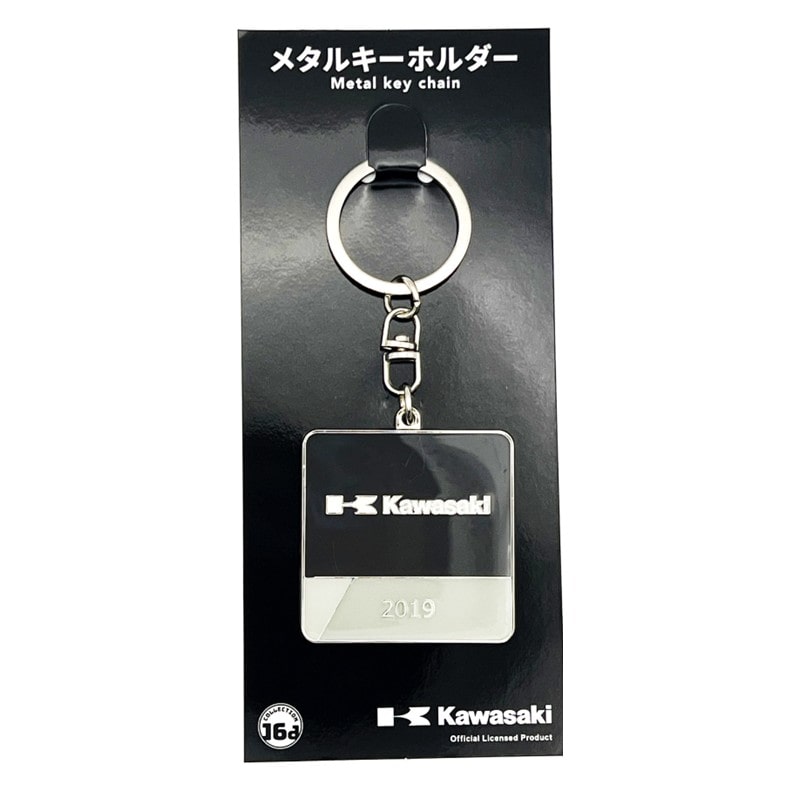 ●Kawasaki（2019）鉄道室内銘板メタルキーホルダー 【宅配】2019年.ver