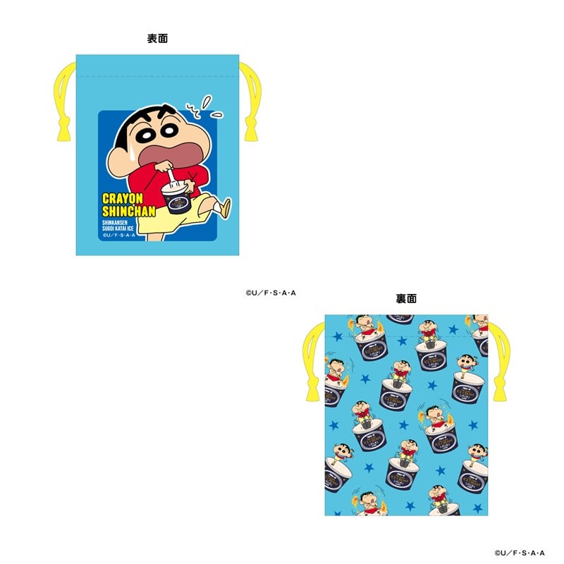 ●クレヨンしんちゃん　「ｼﾝｶﾝｾﾝｽｺﾞｲｶﾀｲｱｲｽ」巾着
