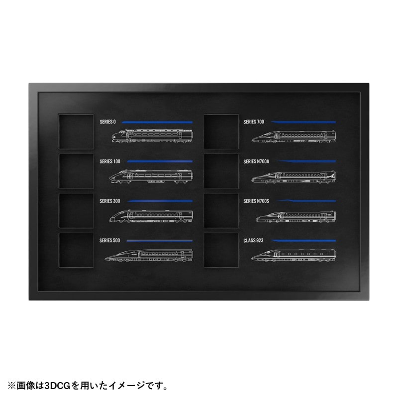 ●新幹線 純金ミニフィギュア ディスプレイケース ディスプレイケース