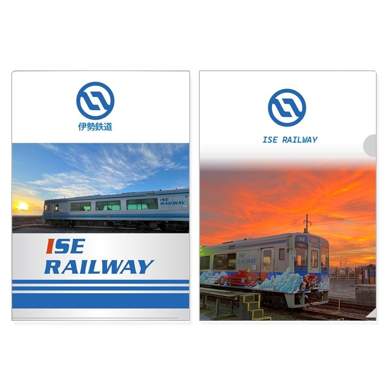 ●伊勢鉄道 クリアファイルＡ（夕日） 【宅配】クリアファイルＡ（夕日）