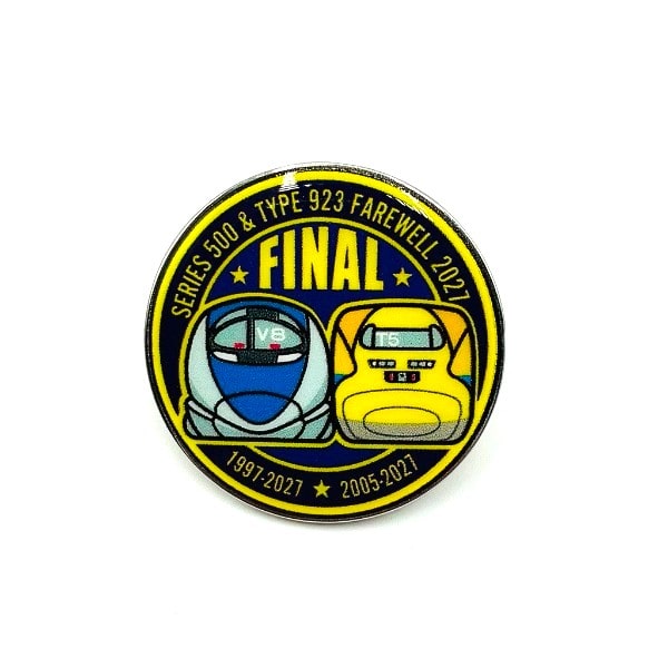 ●-Final2027- 500系・ドクターイエロー ピンバッジ 【宅配】ピンバッジ