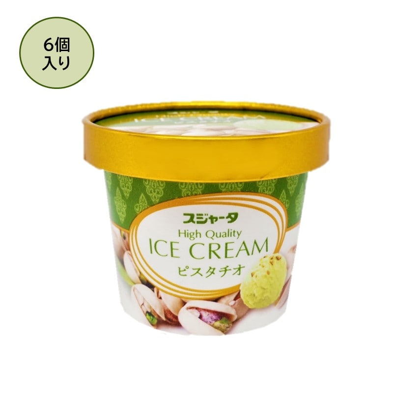 ｼﾝｶﾝｾﾝｽｺﾞｲｶﾀｲｱｲｽ（ピスタチオ）6個入り【送料無料】