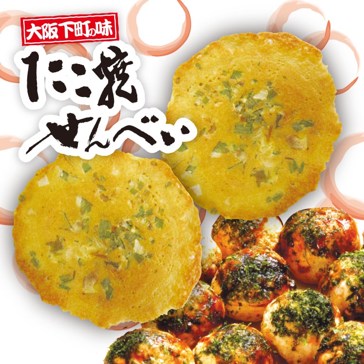 たこ焼せんべい 30枚(大阪の味本舗)