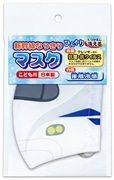 鉄道グッズ: (並び順：価格(安い順) 2／4ページ)｜JR東海MARKET JR東海