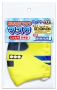 鉄道グッズ: (並び順：価格(安い順) 2／4ページ)｜JR東海MARKET JR東海