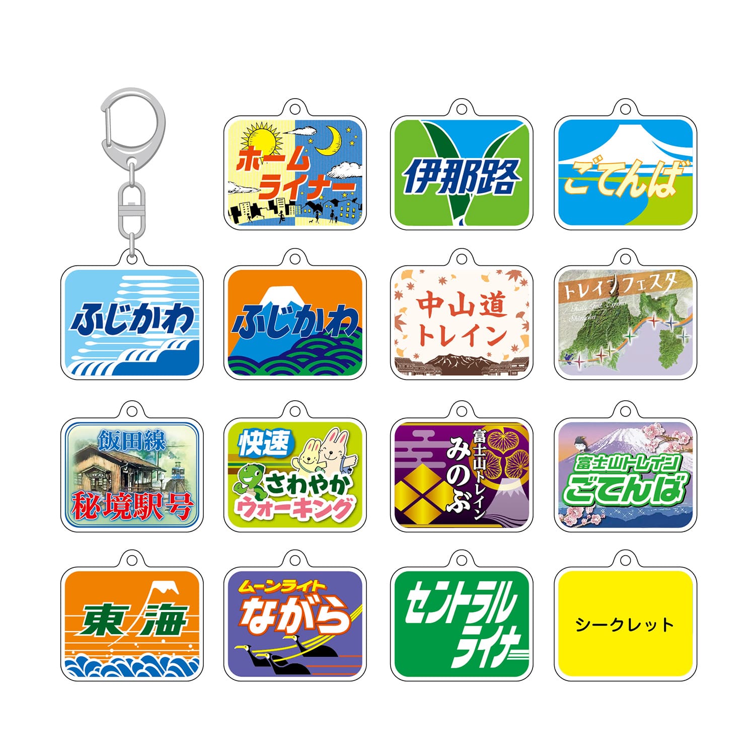 クリック！キヨスク(全商品)/鉄道グッズ(2／5ページ)｜JR東海MARKET JR東海