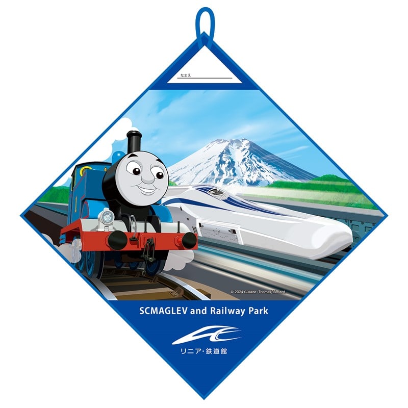 クリック！キヨスク(全商品)/鉄道グッズ(2／5ページ)｜JR東海MARKET JR東海