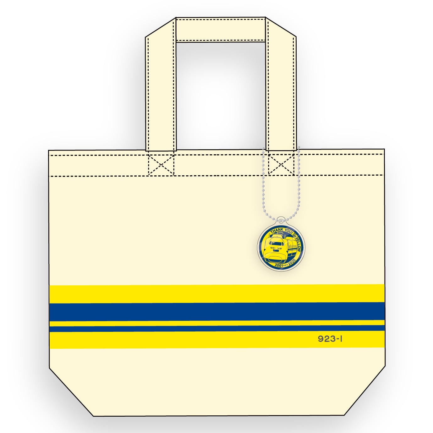 FEILER(フェイラー)×東海道新幹線 まもなく引退を迎える923形