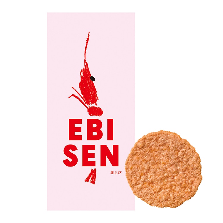 ◆EBISEN赤えび10袋(桂新堂)
