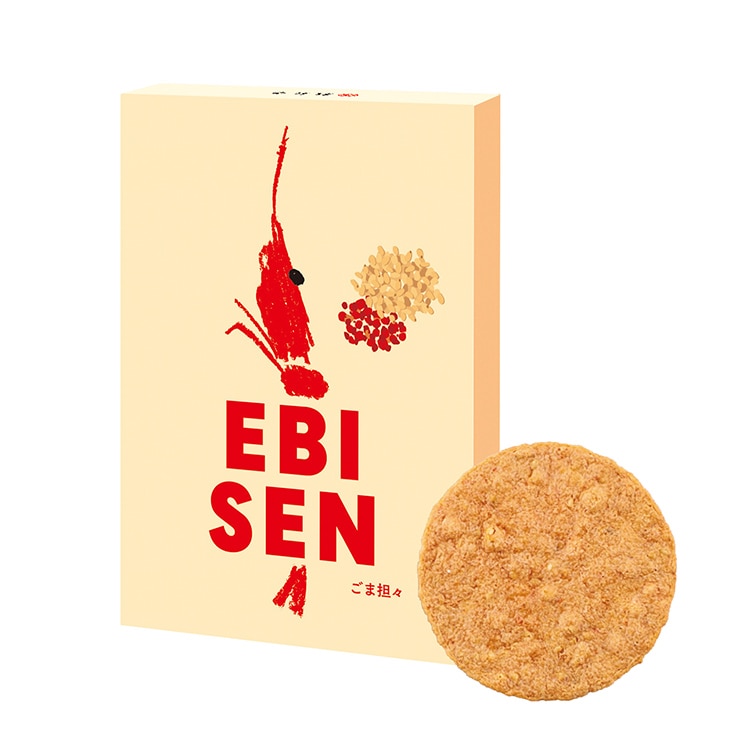 ◆EBISENごま担々(桂新堂)