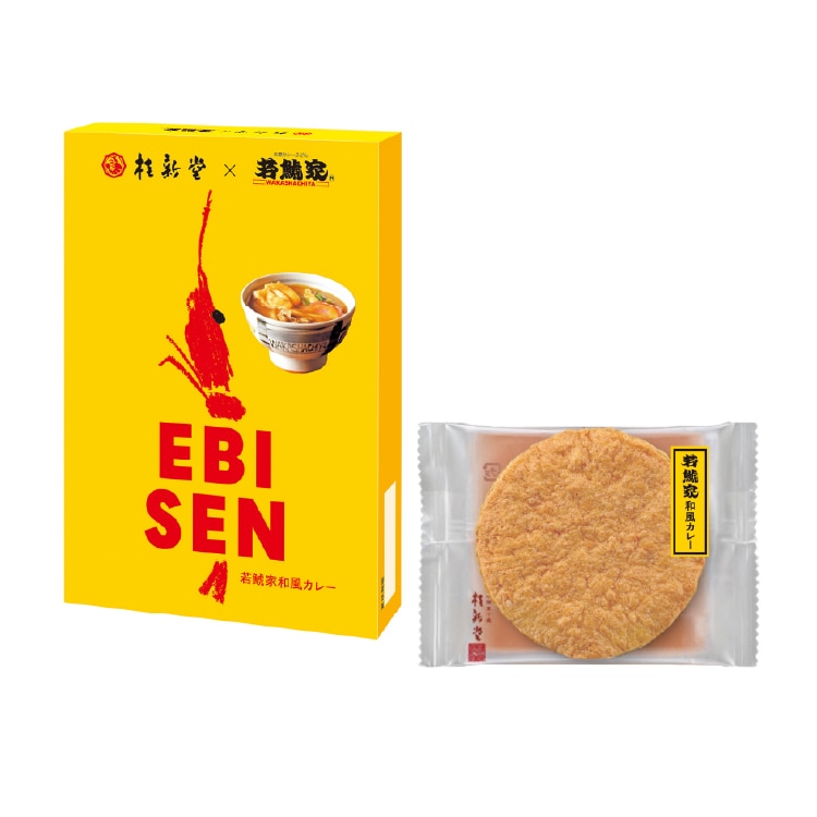◆EBISEN若鯱家和風カレー(桂新堂)