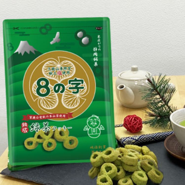 8の字 熟成緑茶クッキー80g(カクゼン桑名屋)