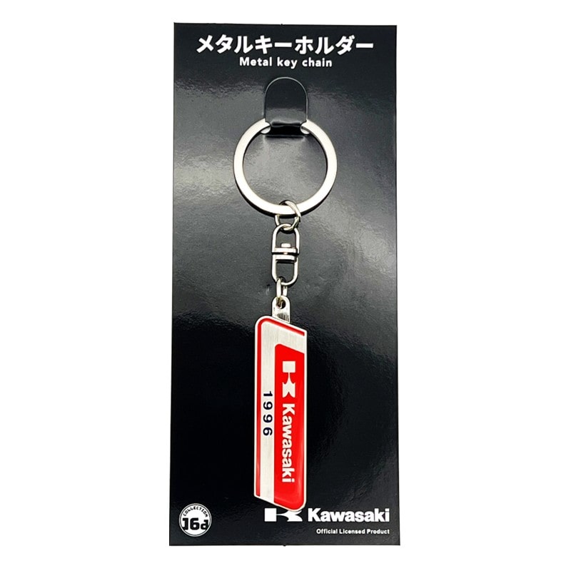 ●Kawasaki（1996）鉄道室内銘板メタルキーホルダー
