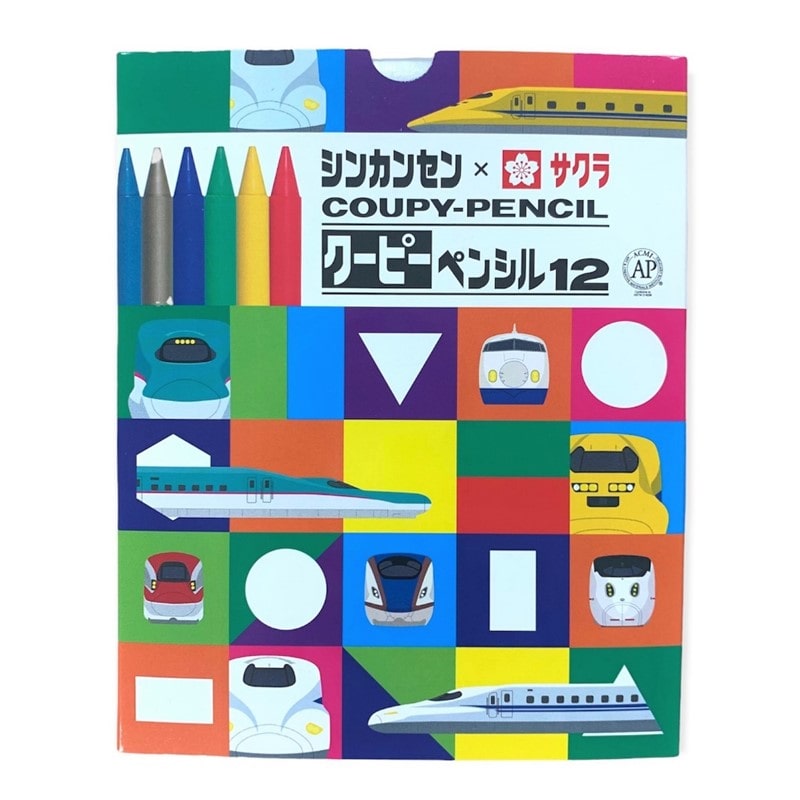 ●シンカンセンクーピーペンシル（12色セット）