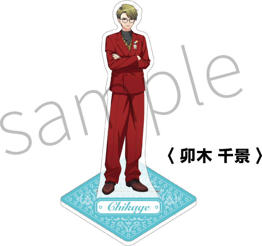 ●アクリルスタンド(卯木 千景)