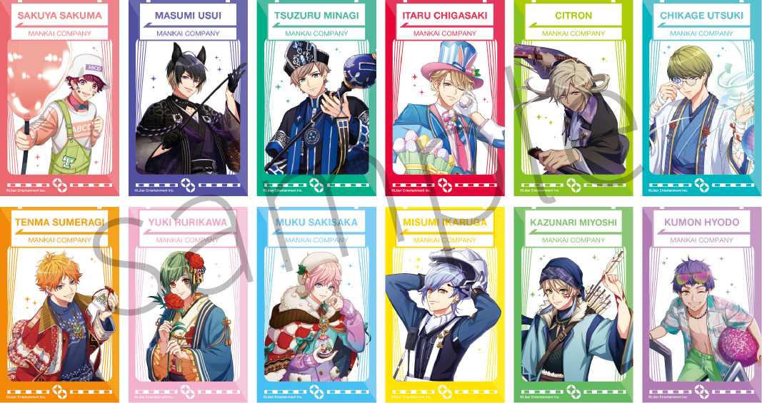 ●コラボオリジナルフレーム トレーディングクリアカード【春組・夏組】BOX（全12種）