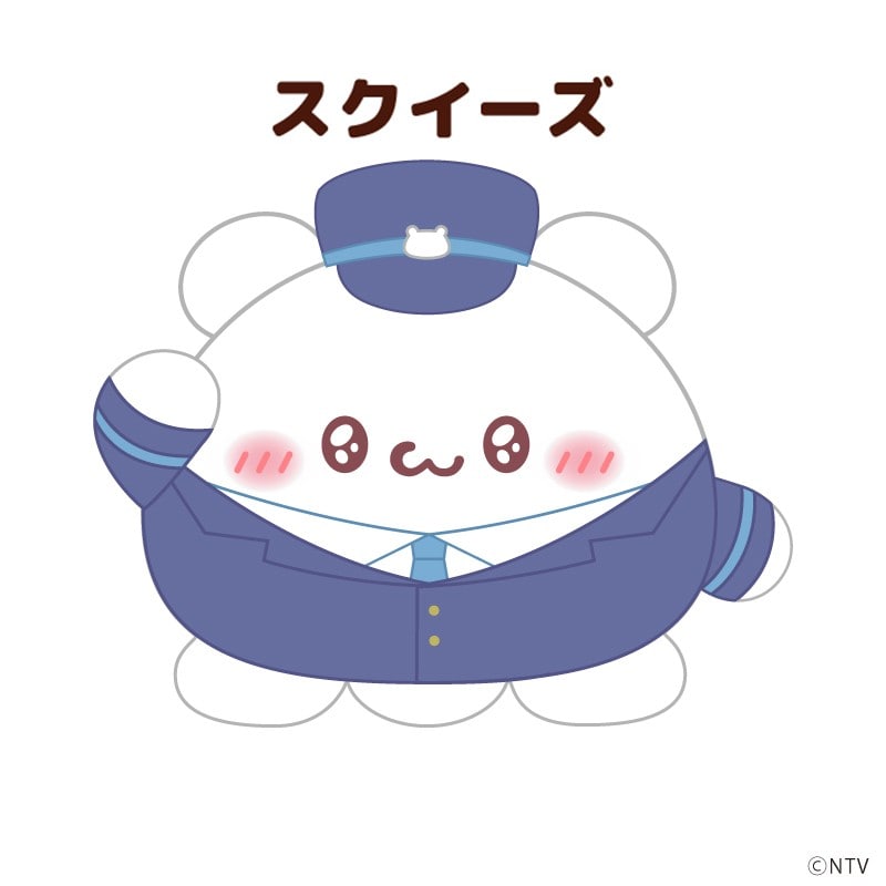 ●スクイーズ「らぶいーず」すもっぴ 制服ver.(描き下ろしイラスト)